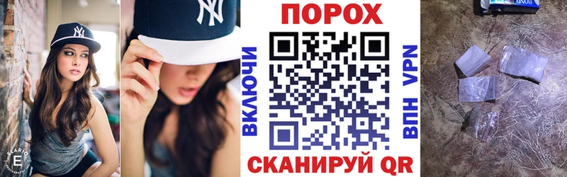 АМФ Premium  Сосновка 