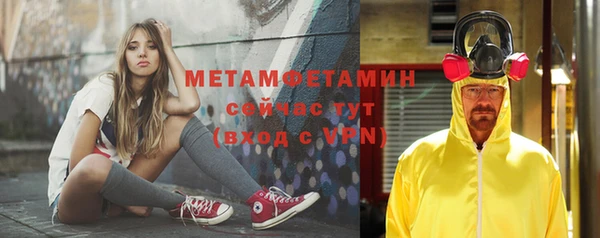 дживик Новодвинск