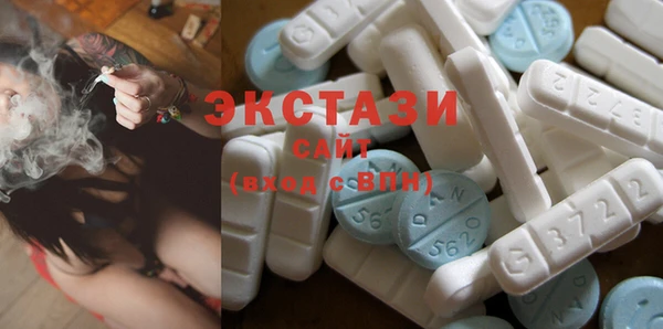 PSILOCYBIN Алексеевка