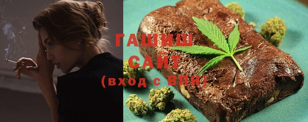 PSILOCYBIN Алексеевка