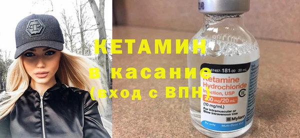 бутират Алзамай