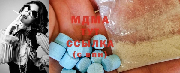 PSILOCYBIN Алексеевка