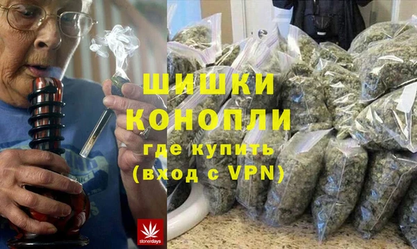 ALPHA PVP Алексин