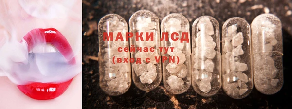 ALPHA PVP Алексин