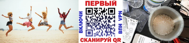 Первитин Декстрометамфетамин 99.9%  где найти   Сосновка 