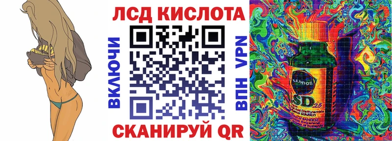 mega ТОР  Сосновка  Наркотические марки 1,8мг 