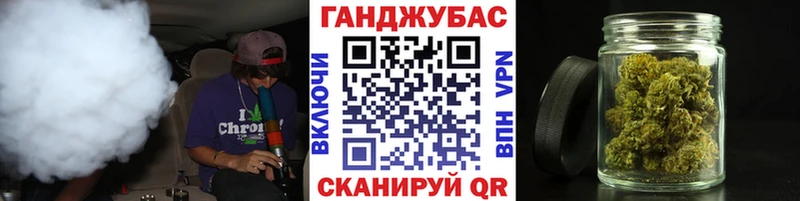 Бошки Шишки OG Kush  Сосновка 